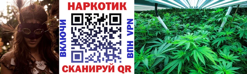Купить наркотики Янаул СОЛЬ  Канабис  Меф мяу мяу  АМФ  Кокаин  мега ТОР  ГАШ 