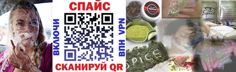 где найти кракен вход БУТИРАТ 99% Янаул