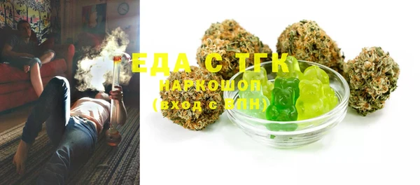 PSILOCYBIN Бугульма