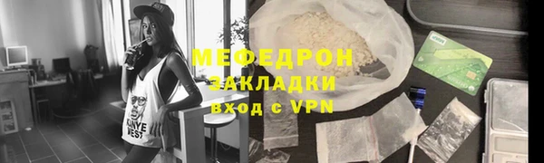 PSILOCYBIN Бугульма