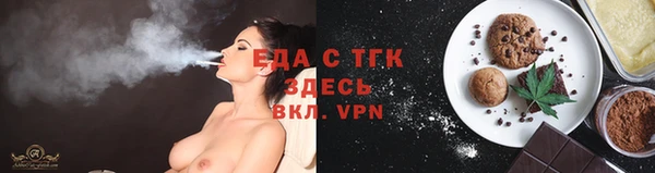 PSILOCYBIN Бугульма