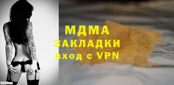 a pvp Бронницы