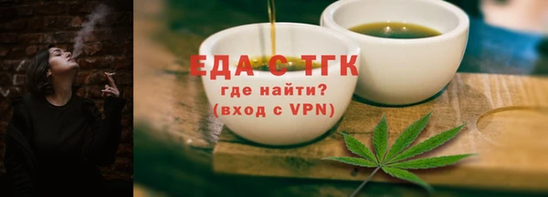 a pvp Бронницы