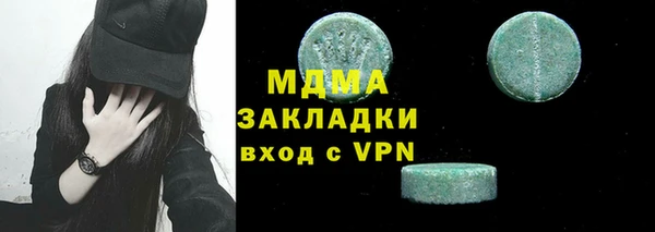 a pvp Бронницы
