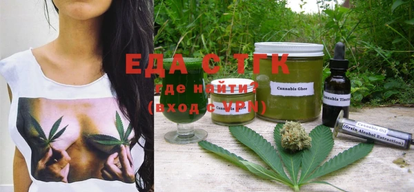 ECSTASY Бородино