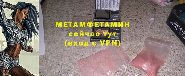 a pvp Бронницы
