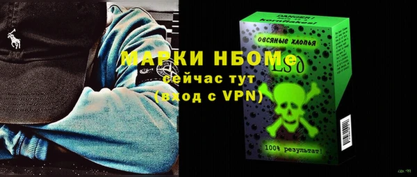 a pvp Бронницы