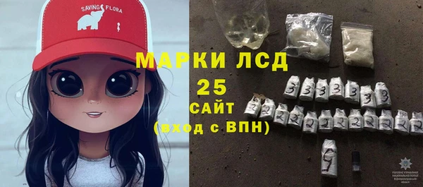 a pvp Бронницы