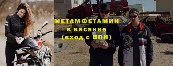 a pvp Бронницы
