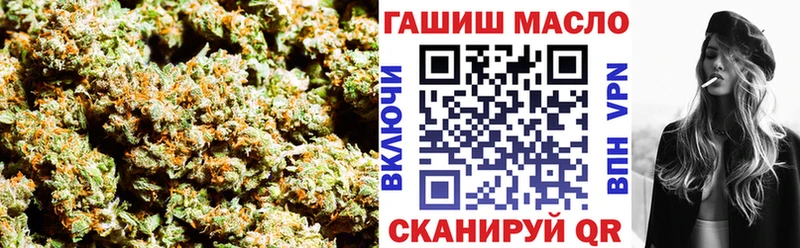 Дистиллят ТГК Wax купить наркотик Янаул